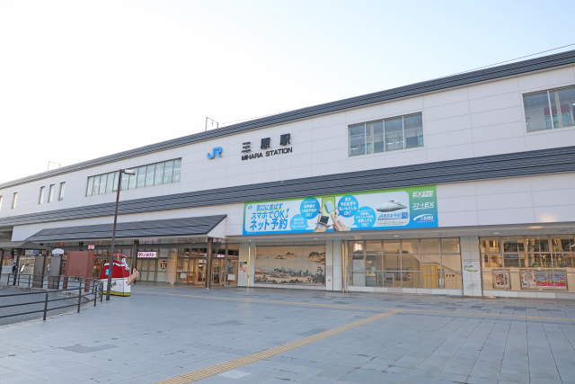 三原駅の写真